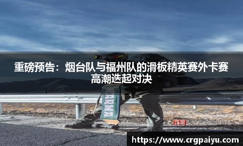 yy棋牌平台