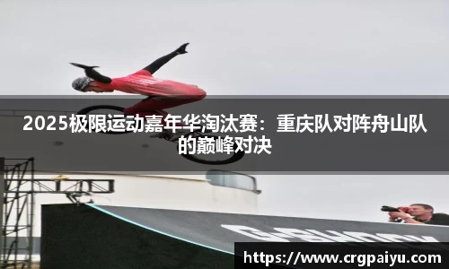 yy棋牌官方网站