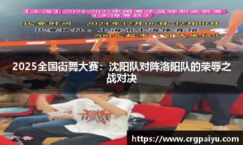 yy棋牌