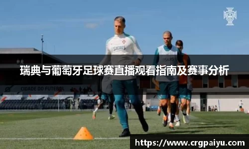 yy棋牌官方网站